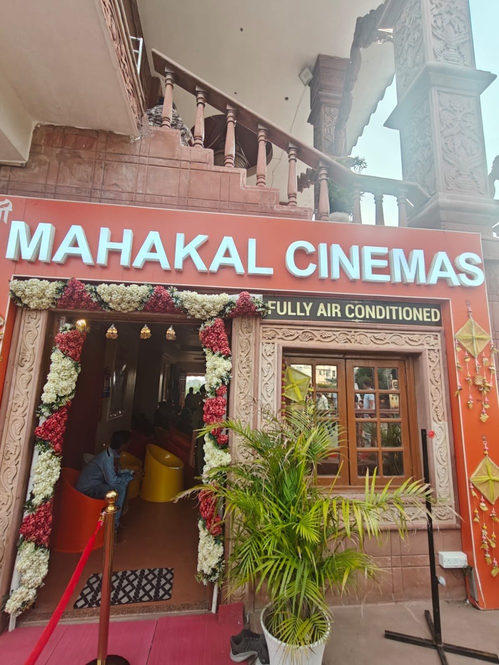 Mahakal Cinemas