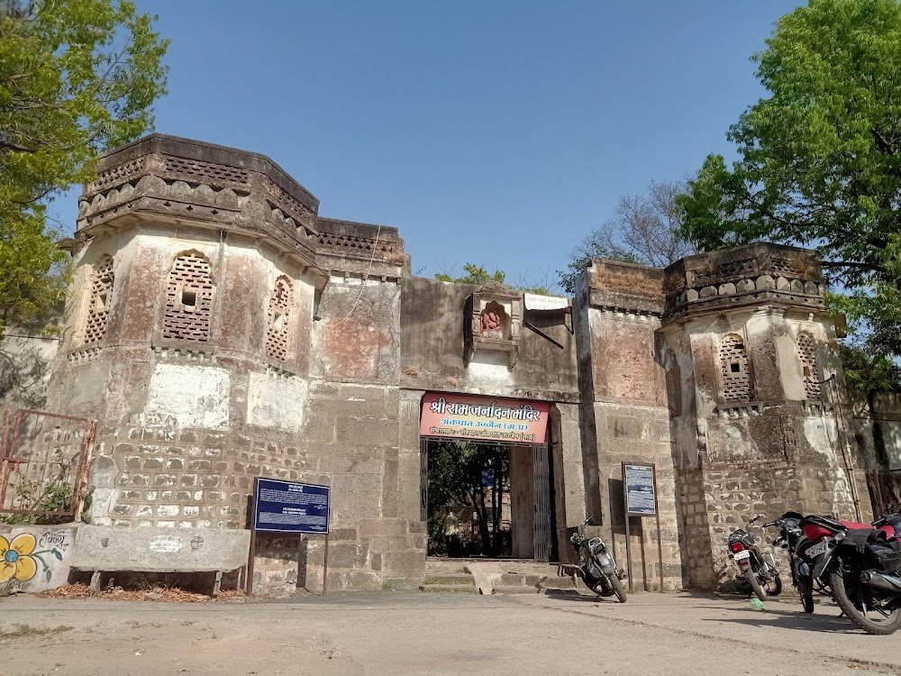 Ram Janardan Temple