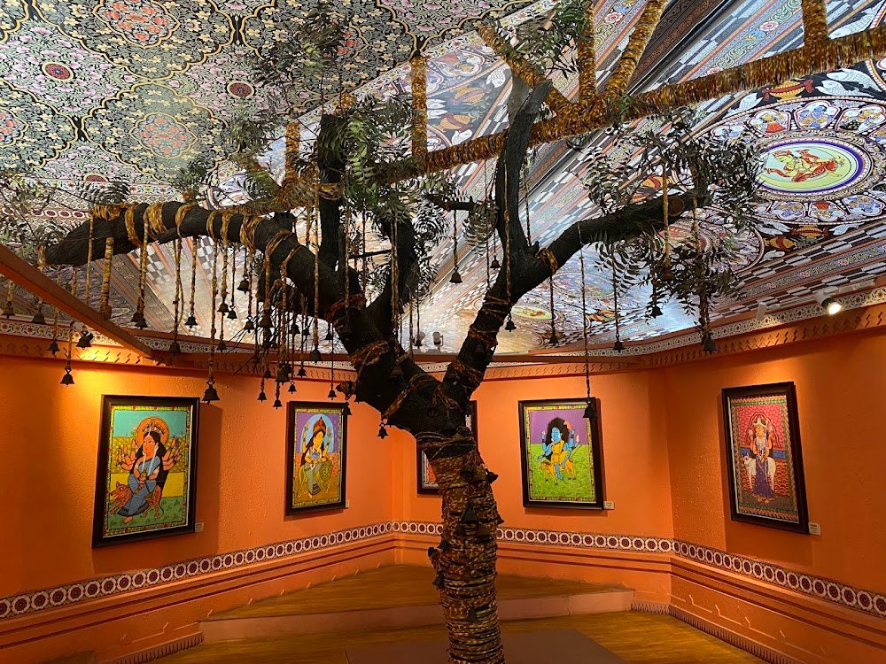 Triveni Museum