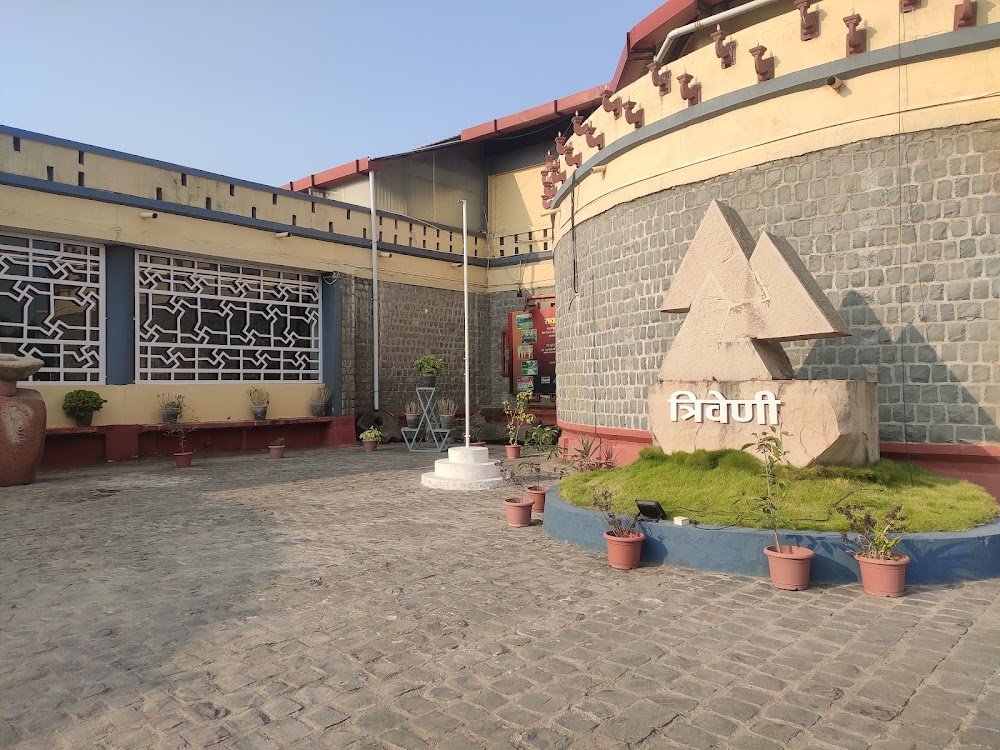 Triveni Museum
