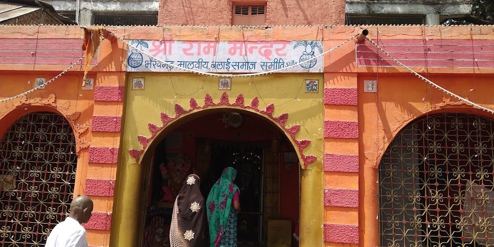 Balai Samaj Dharamshala