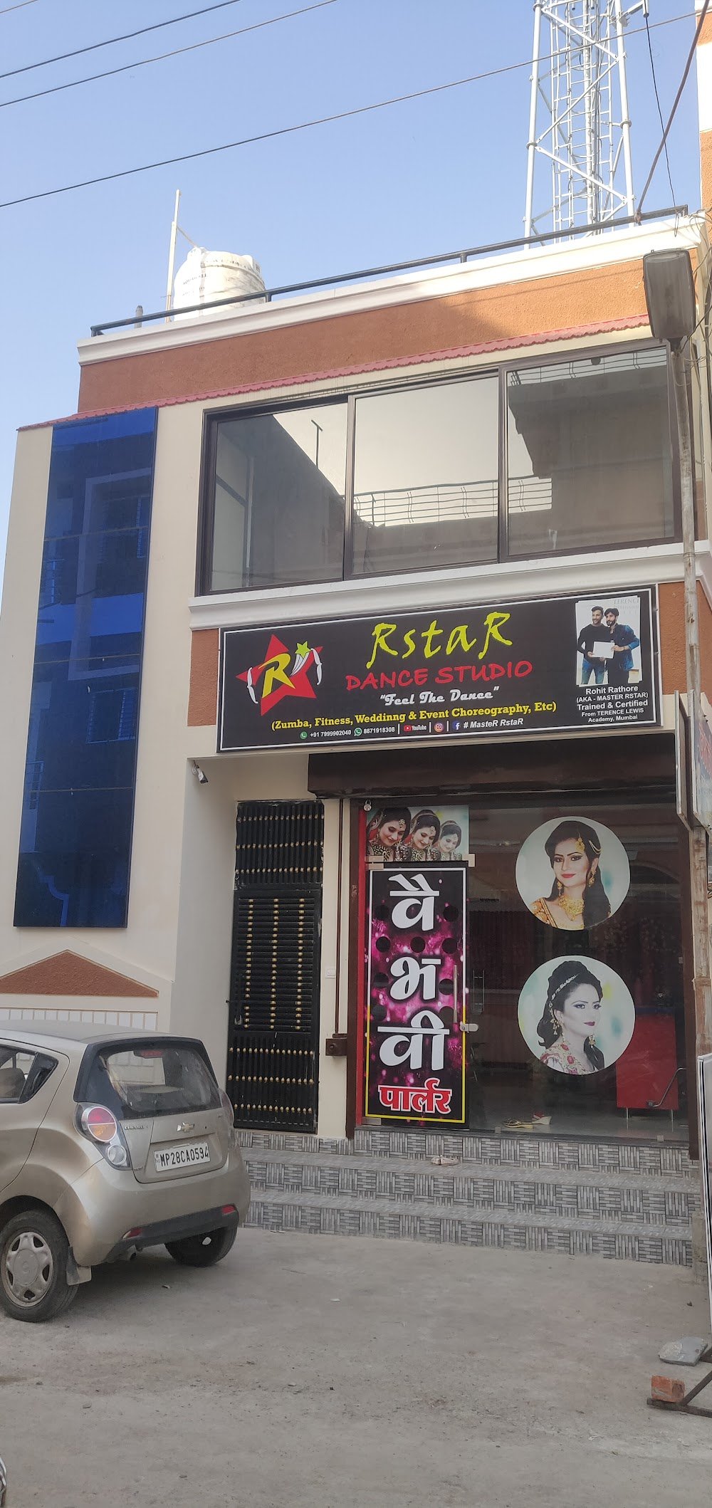 RstaR Dance Studio