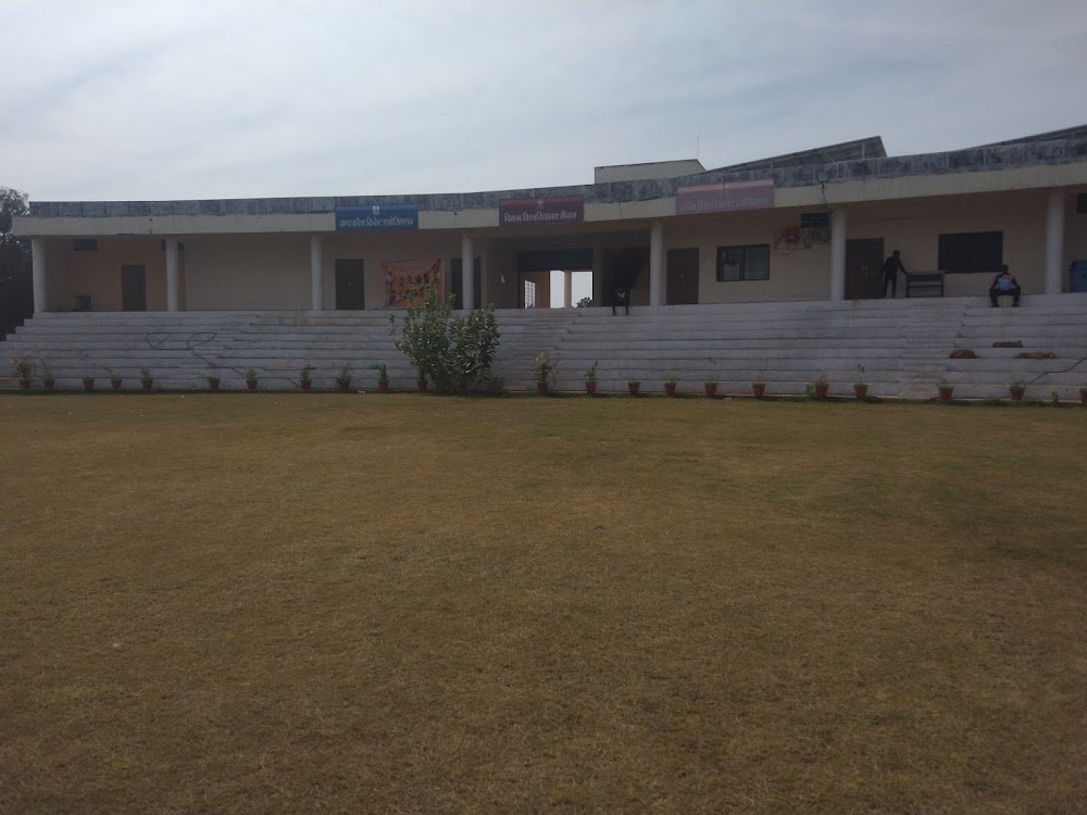 mini sports cricket ground