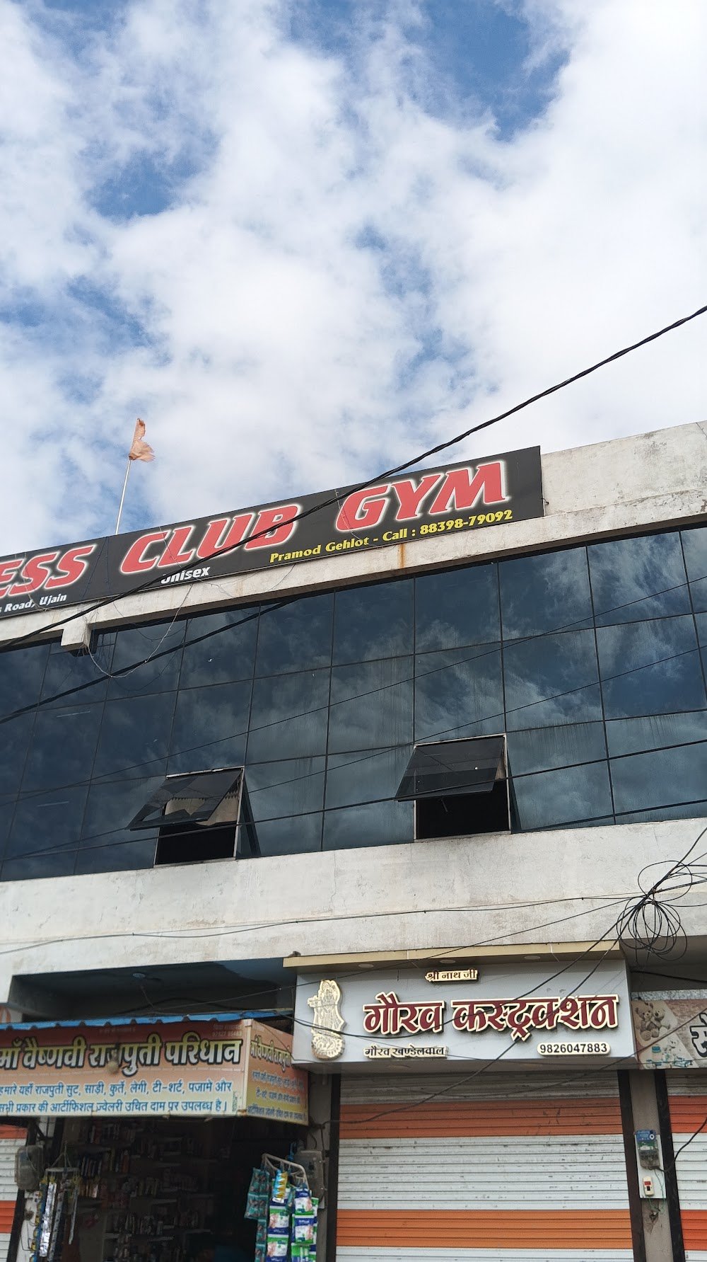 FITNESS CLUB