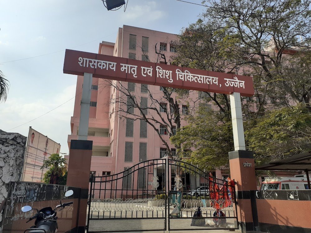 Charak Bhavan