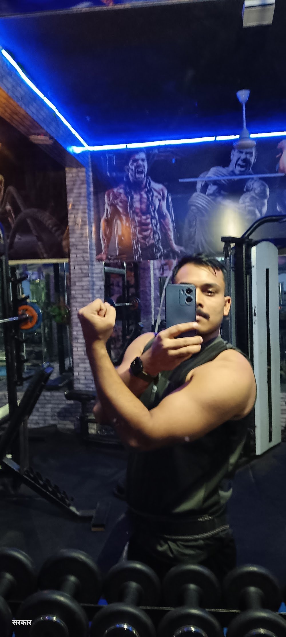 Star Fitness Gym
