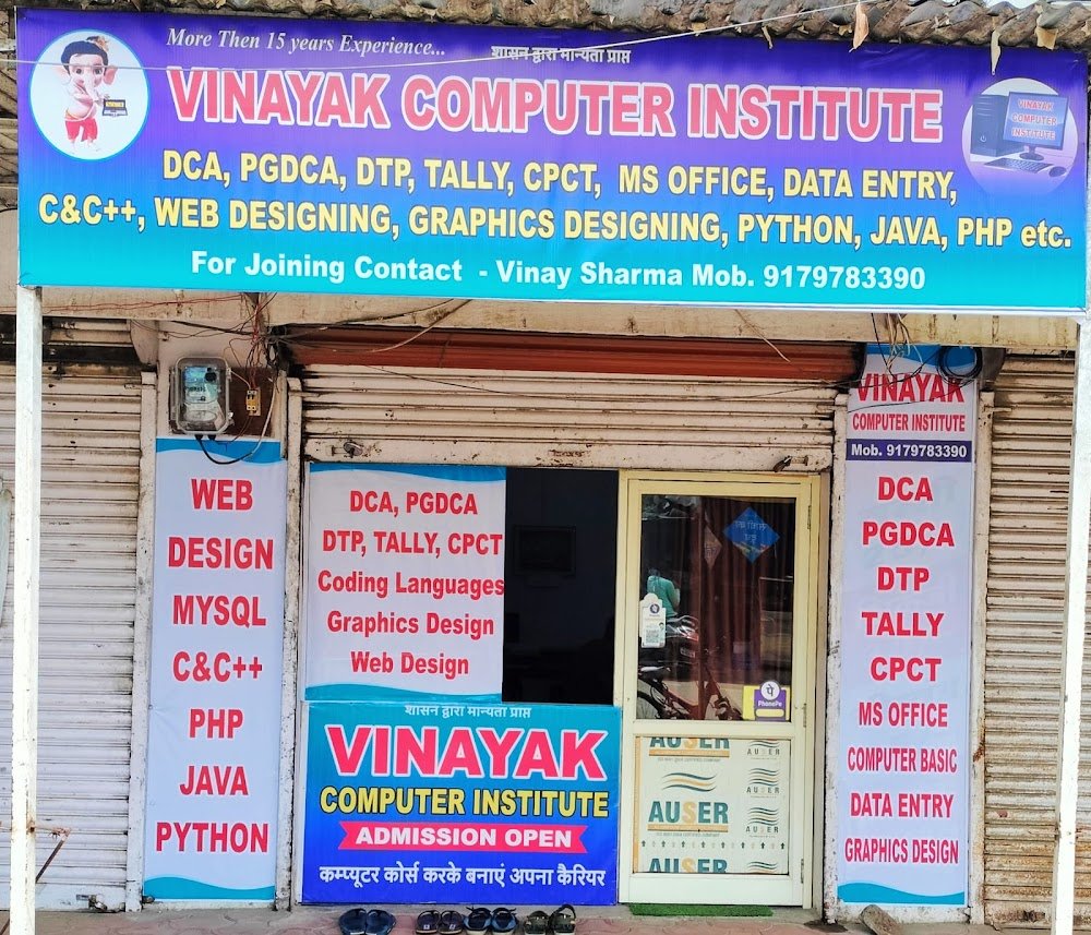 Vinayak Computer's