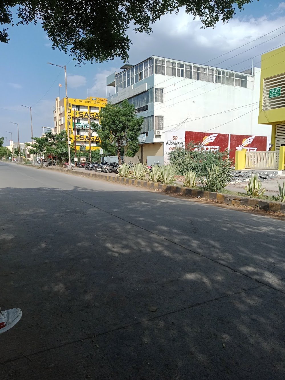 PMKK CARD UJJAIN