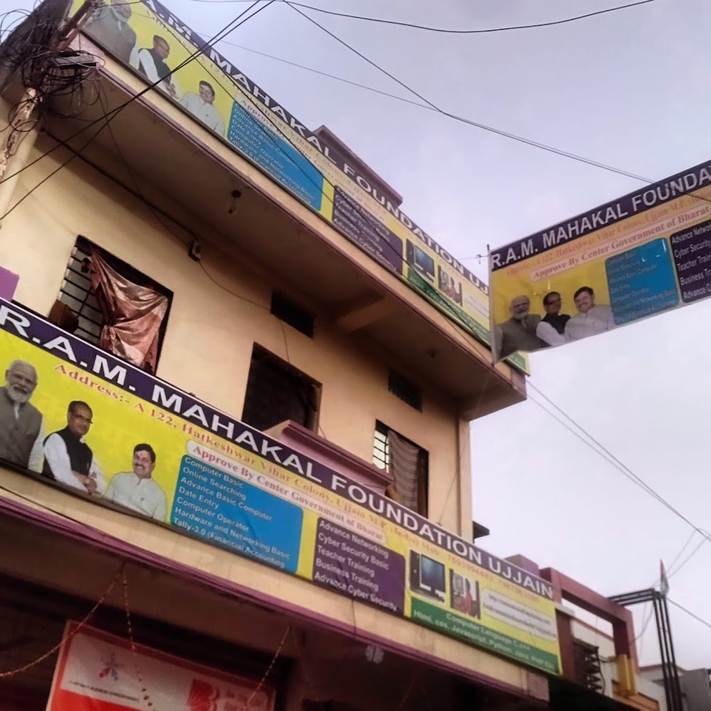 R.A.M. COMPUTER AND WELLNESS FOUNDATION UJJAIN