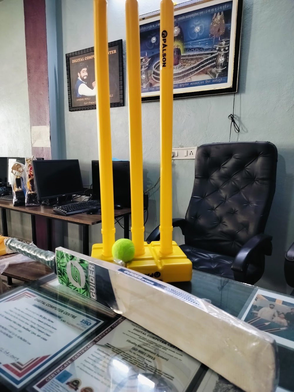R.A.M. COMPUTER AND WELLNESS FOUNDATION UJJAIN