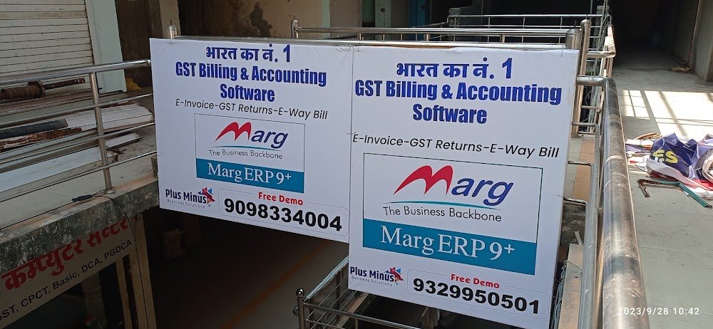 Marg Software | Margerp | Accounting Software | Billing Software | PLUS MINUS BUSINESS SOLUTIONS